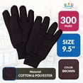 thumbnail image 2 of Brown Color Jersey Gloves, 9.5 Inch. Pack of 600 Cotton and Polyester Jersey Gloves for Women and Men, 2 of 8
