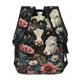 thumbnail image 4 of Balery Vintage Sunflower Cow Mochila Escolar Impresa, Mochila Ligera para Viajes Casual, Mochila Duradera y Cómoda Multifuncional, Mochila para Laptop-One Size, 4 of 5