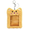 thumbnail image 1 of Halloween Decorations Inflatable 1 Pack Photocard Holder Cute Animal Card Sleeve ID Card Protective Case Cover Korean Style For Girls, 1 of 9