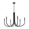 thumbnail image 5 of Living District Layne 36" 6-Light Transitional Metal Chandelier in Black, 5 of 9