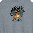 thumbnail image 3 of Pokémon - Charizard Flash Fire - Women's Racerback Tank Top, 3 of 5