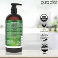 thumbnail image 5 of PURA D'OR ORGANIC Vegetable Glycerin, 24 Fl Oz, 5 of 5