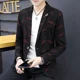 thumbnail image 3 of Chaqueta larga para hombre con lentejuelas y diamantes de imitación, talla grande, trajes y blazers para hombre, abrigos de gran tamaño, casuales, vintage, elegantes, de alta calidad, 3 of 5