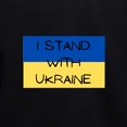 thumbnail image 3 of CafePress - I Stand With Ukraine Sweatshirt - Pullover Hoodie, Classic & Comfortable Hooded Sweatshirt, 3 of 4