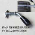 thumbnail image 4 of Replacement Fireplace Door Handle Classic Heat Resistant Door Grip For Wood Coal Stoves Boilers Coal Furnace Handle For Safe Operation, 4 of 5