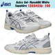 thumbnail image 1 of Asics Gel-Nunobiki White Sapphire 1203A536-100 Men's Size, 1 of 6