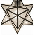 thumbnail image 3 of Meyda 155264 9 in. Moravian Star Flushmount, Clear Seedy, 3 of 7