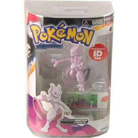 Pokemon Series 1 Pack Large Figure Deoxys