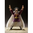 thumbnail image 2 of Bandai Tamashii Nations S.H. Figuarts Mr. Satan "Dragon Ball Z" Action Figure, 2 of 6