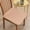 Brown_Hot#2763, variant on Solid Color Polyester Seat Cushion 2-Pack, 40x40cm for Dining Chairs, Study Tables, Home and Student Use Supportive Comfort Pads