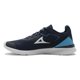 thumbnail image 3 of Tenis Urbano Hombre Pirma  5055 Air Bonce, 3 of 5