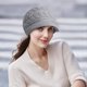 thumbnail image 3 of Gorro de invierno para mujer Gorro holgado de lana cálido con gorro, 3 of 5