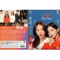 thumbnail image 2 of XX - BLUE MOON Coréen DVD - Série Télévisée (NTSC), 2 of 2