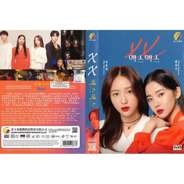 TVドラマ blue moon XX - BLUE MOON Korean DVD - TV Series (NTSC) - Walmart.com