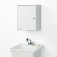 thumbnail image 1 of Zenna Home Laundry Cabinet, 1 of 2