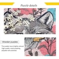 thumbnail image 2 of Dreamtimes Wolf Pattern Puzzle 500 Pieces - Wooden Jigsaw Puzzles for Family Games - Suitable for Teenagers and Adults, 2 of 7