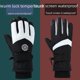 thumbnail image 1 of Guantes de esquí para mujer, de invierno, cálidos, resistentes al viento, impermeables, antideslizantes, con pantalla táctil, para ciclismo, a prueba de frío, Seiko, 1 of 5