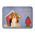 thumbnail image 1 of Caroline's Treasures Dog House Collection Beagle Tricolor, 19 x 27, Multicolor Caroline's Treasures BB2794RUG, 1 of 1