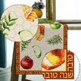 thumbnail image 3 of Rosh Hashanah Table Runner Jewish New Year Party Decoration Linen Shana Tova Holiday Home Kitchen Dining Room Tablecloth 13.8x71inches, 3 of 5