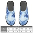 thumbnail image 5 of IAUYY Memory Foam House Slippers Suitable for Both Men and Women. Comfortable, Anti-Slip Plush Flat-Bottomed Slippers The Best Holiday Gift Create An Air Of Mystery, 5 of 9
