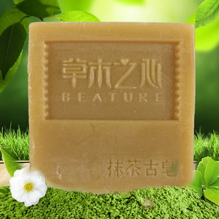 HERCHR 1Pc Natural Face Cleaning Soap Moisture Skin Care Acne Blackhead Treatment Handmade Soap , Natural Soap,Face