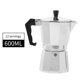 thumbnail image 3 of Ounissouiy Cafetera de aluminio Italiano Latte Percolador Octagonal Seguro Universal Anti-escaldado Hervidor de café para Cocina Hogar Oficina Juegos de servir café y té 600ml Ounissouiy HA025370-01, 3 of 6