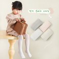 thumbnail image 3 of Collants Résille pour Fille, Bas Résille pour Enfant, Collants de Danse Ballet. Bas Résille pour Enfants, Bas en Maille, Collants pour Enfants, Grand Amour, Blanc, 2 à 4 Ans, 3 of 6