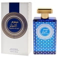 thumbnail image 4 of Nujoom Al Layl de Risala para hombres - EDP en spray de 4 oz, 4 of 8
