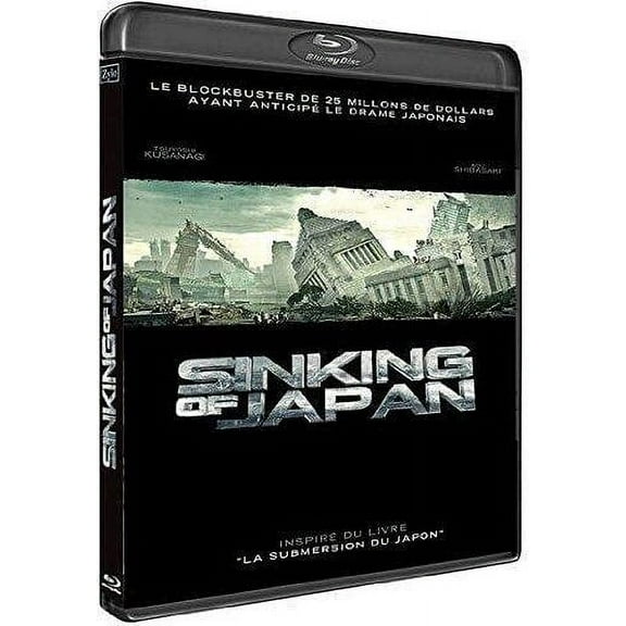 Sinking of japan (Blu-ray) Toyokawa Etsushi