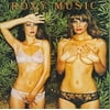 Roxy Music - Country Life - Music & Performance - CD