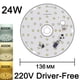 thumbnail image 3 of Panel de luz LED de 220 V CA sin controlador, 6 W, 9 W, 12 W, 18 W, 24 W, 2835 SMD, accesorios para bricolaje para reemplazar bombillas de araña domésticas, 3 of 5