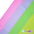 thumbnail image 2 of fastboy Long Nylon Exfoliating Scrub Wash Cloth Body Shower Bath Towel Yellow, 2 of 9