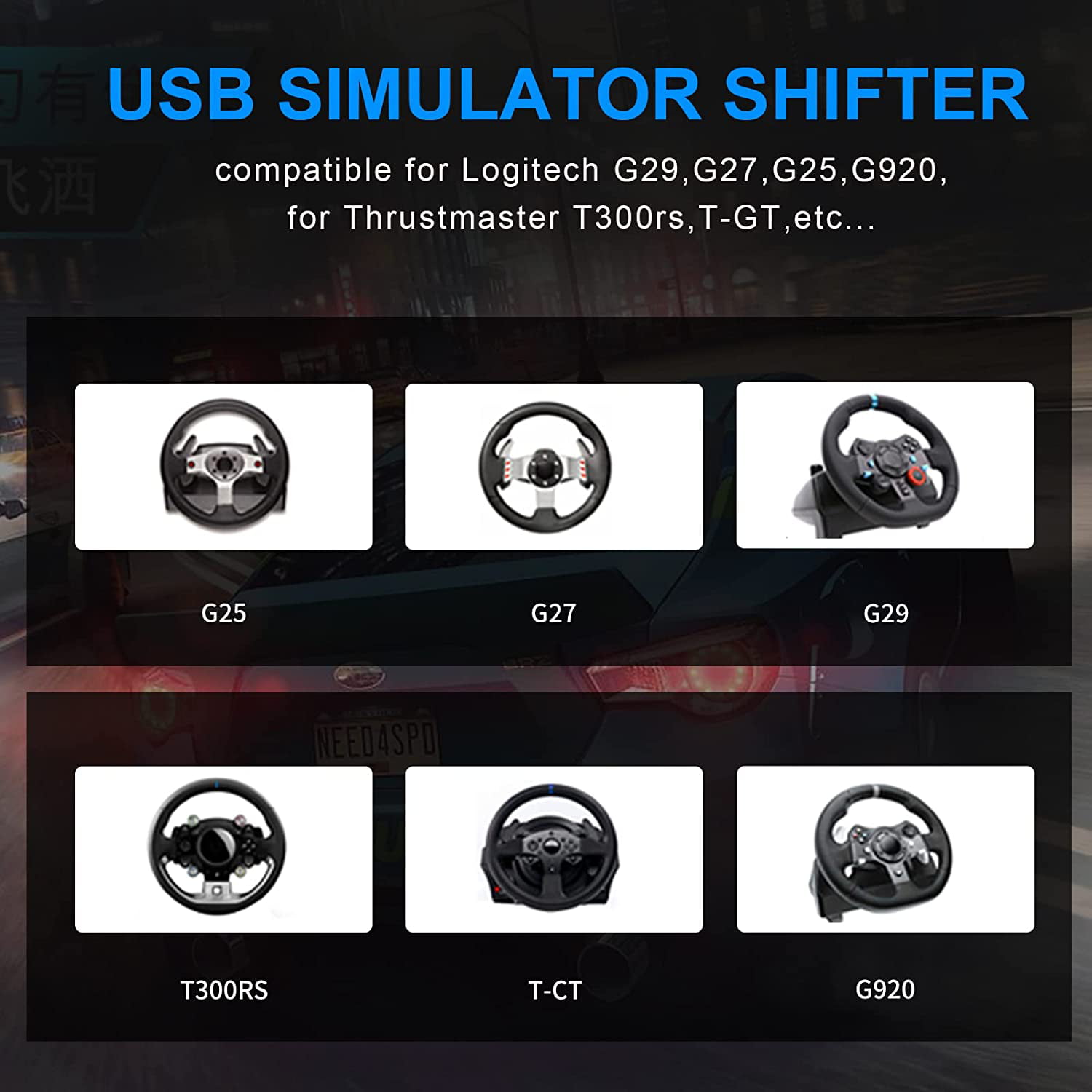 PC USB H Gear Shifter Sim Racing Game For Logitech G29 G27 G25 G920  T300RS/GT