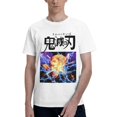 thumbnail image 1 of Camiseta de Manga Corta para Hombres Kimetsu no Yaiba, 1 of 5