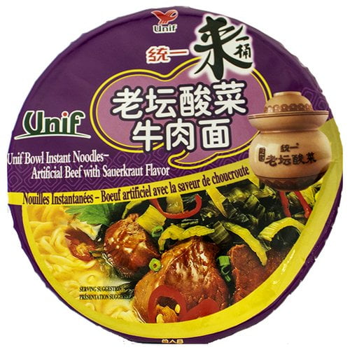 Unif Super Bowl Artificial Beef Instant Noodles, 4.41 oz
