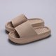thumbnail image 1 of Zapatillas de nube de plataforma gruesa para mujer, chanclas de Eva Cfortable antideslizantes para el hogar, sandalias de suela suave ligeras de verano, 1 of 7