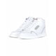 thumbnail image 3 of Tenis Caballero Champion Lore Blanco CAS10637M, 3 of 4