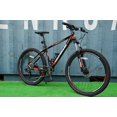 thumbnail image 1 of Trailblazer 2.0 11-Speed, 27.5" Mountain Bike, 1 of 4
