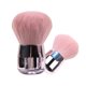 thumbnail image 1 of YAFIYGI Brocha para polvos sueltos Brocha grande para base en polvo rosa Arqueada plana Perfecta para mezclar Corrector líquido Pulido en polvo y crema impecable, 1 of 5