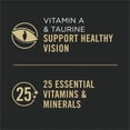 thumbnail image 5 of Purina Pro Plan Essentiels Complets Entrée au Thon Nourriture Humide pour Chat, Boîte de 85 g, Caisse de 24, 5 of 5