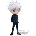 thumbnail image 2 of BanPresto - Jujutsu Kaisen - Satoru Gojo II (Version A), Bandai Spirits Q Posket, Banpresto, Gifts, 2 of 2