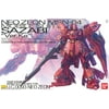 Bandai Hobby Gundam Chars Counterattack Sazabi Ver Ka MG 1/100 Model Kit