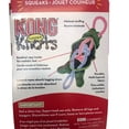 thumbnail image 2 of Juguete Para Perro Kong Knots León Small Tirar y Sacudir, 2 of 3