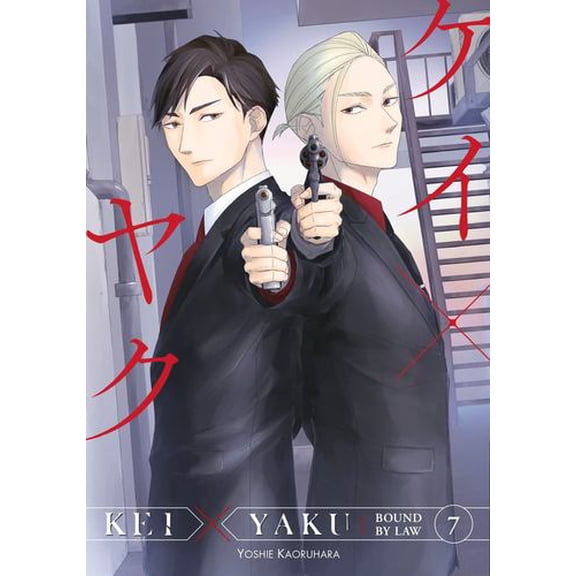 Kei X Yaku: Bound By Law 7