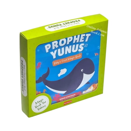 Baby s First Magic Book: Prophet Yunus by Saniyasnain Khan