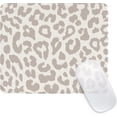 thumbnail image 1 of Grey Leopard Mouse Mat Square Waterproof Non-Slip Rubber Base Mouse Pads for Office Laptop, 9.5"x7.8"x0.12" Inch, 1 of 6