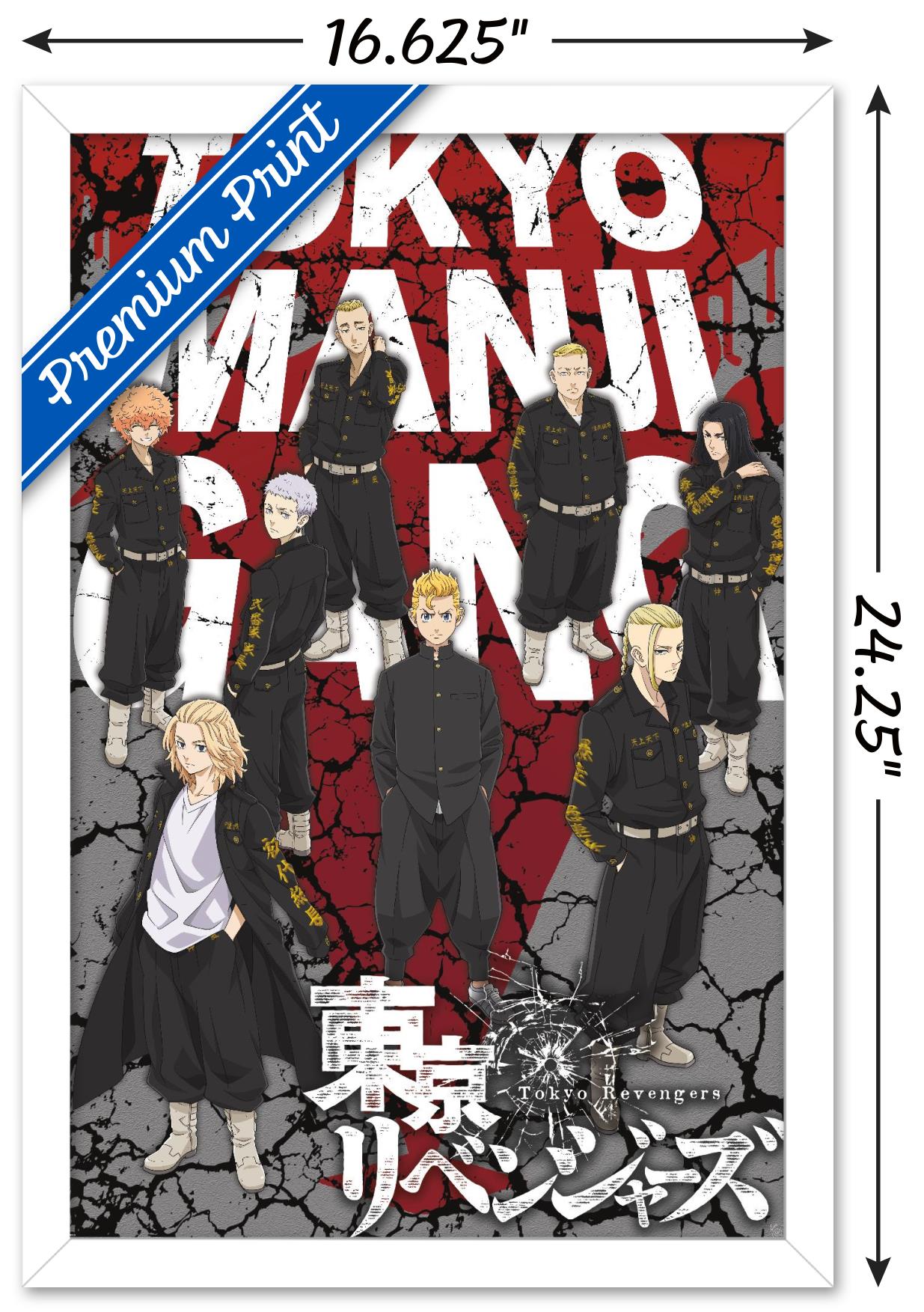 Tokyo Revengers – Tokyo Manji Gang Wall Poster, 14.725" x 22.375" Framed
