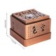 thumbnail image 2 of Incense Burner Zinc Alloy Metal Heart Sutra Disk Household Crafts Buddhist Supplies, 2 of 3