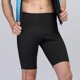 thumbnail image 4 of Trajes de neopreno para hombre, pantalones cortos, neopreno de 3mm, kayak, ve, piragüismo, pantalones de natación para rcicio físico, entrenamien XXL Macarena Los hombres pantalones cortos de neopreno, 4 of 8