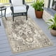 thumbnail image 1 of Alfombra YouFortong, lavable, 90 x 150 cm, poliéster beige, 1 of 7
